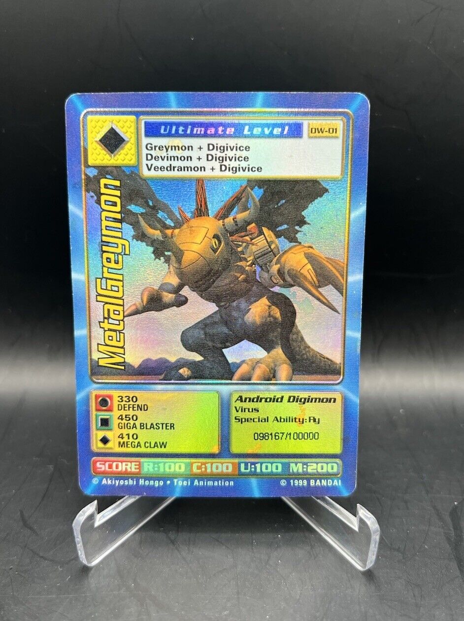 Digimon World Promo Card DW-01, serialized number 098167