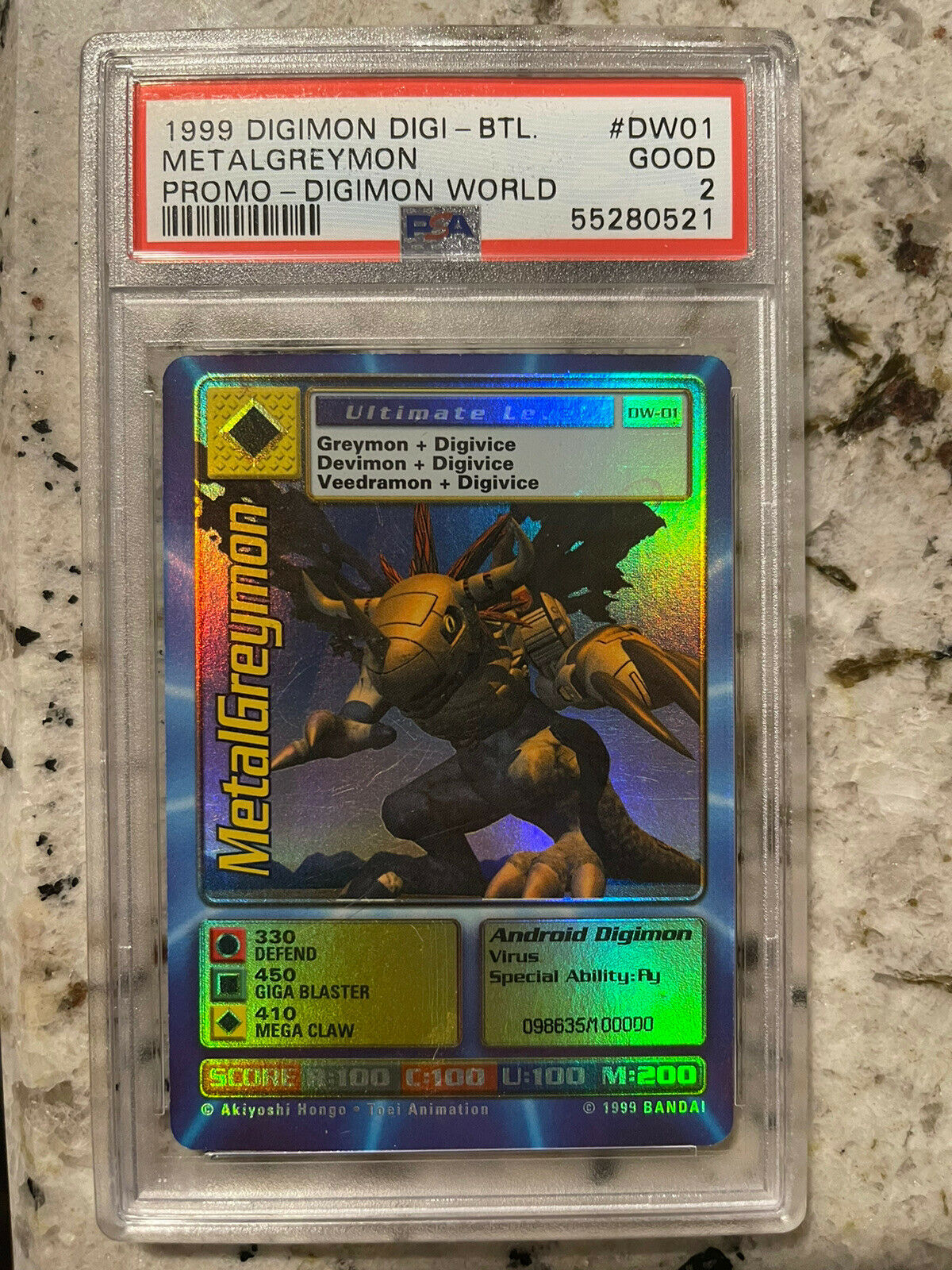 Digimon World Promo Card DW-01, serialized number 098635