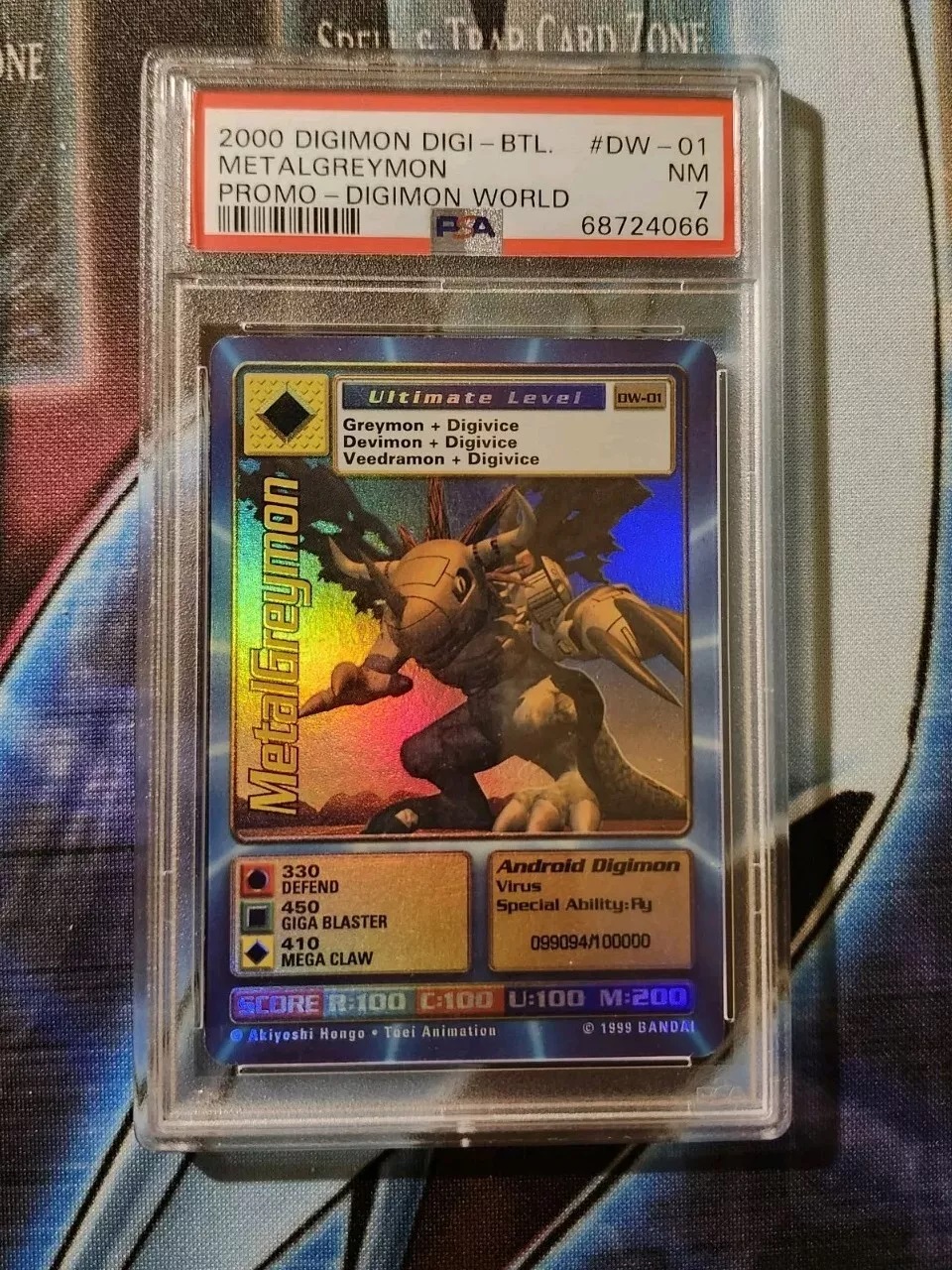 Digimon World Promo Card DW-01, serialized number 099094