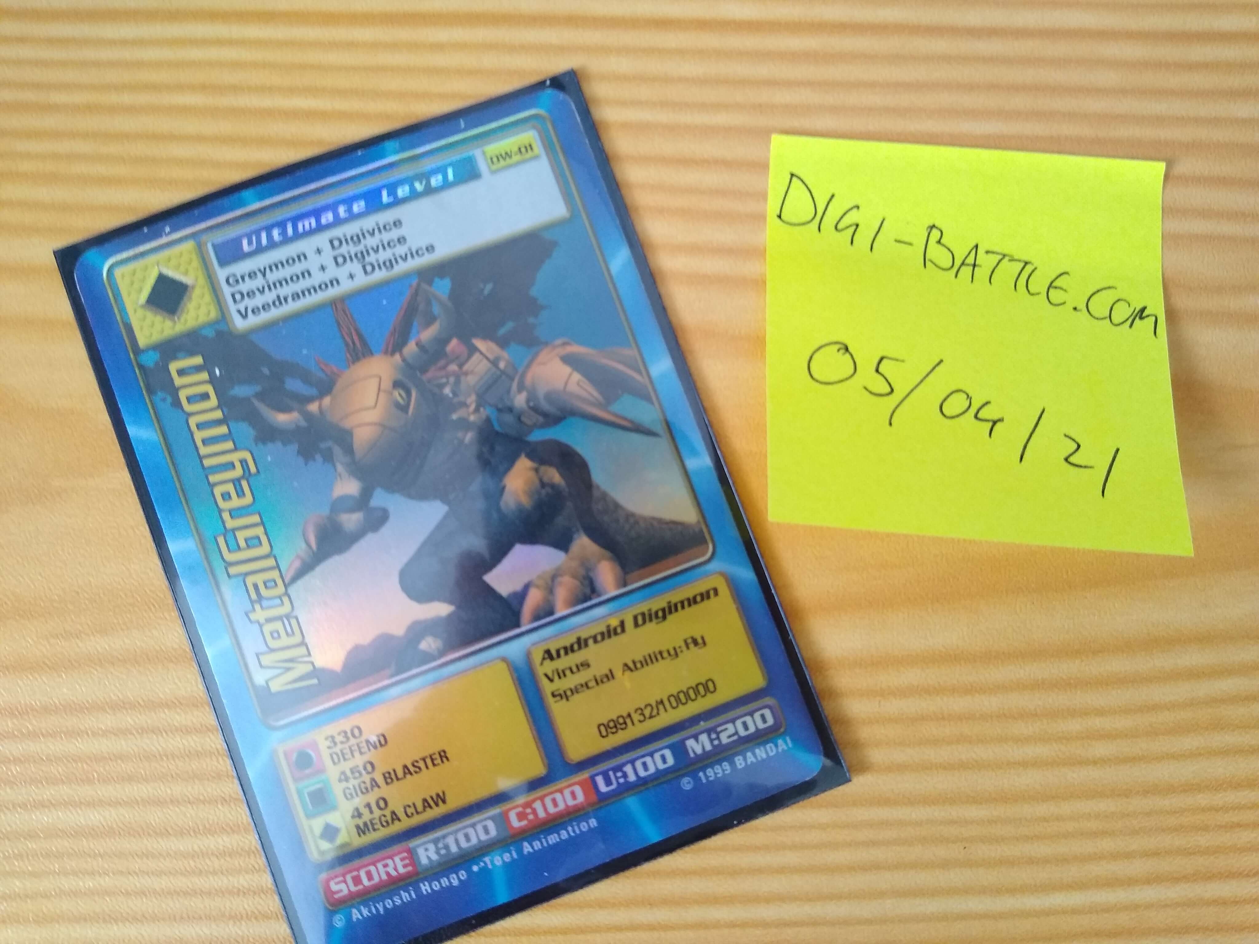 Digimon World Promo Card DW-01, serialized number 099132