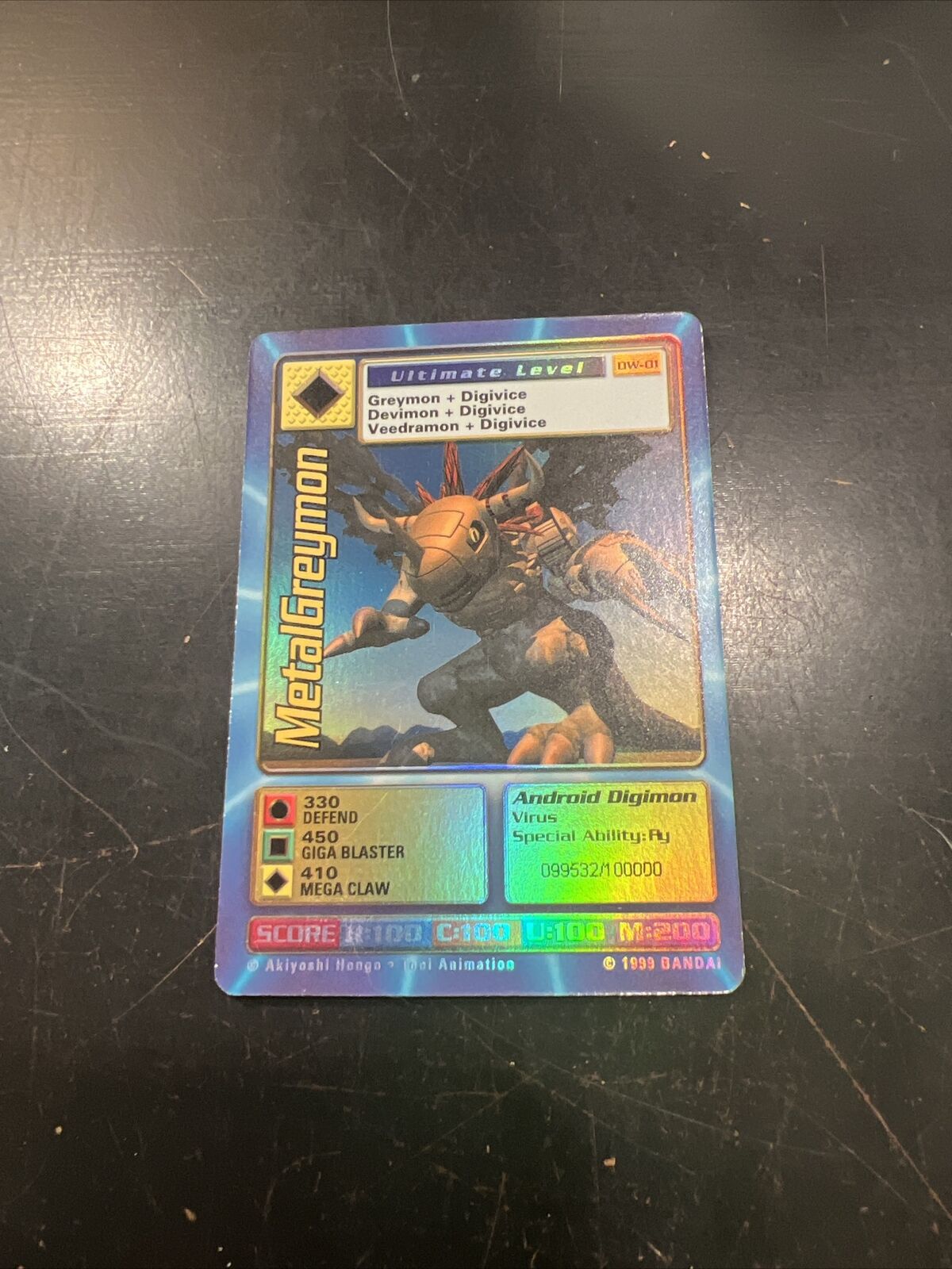 Digimon World Promo Card DW-01, serialized number 099532