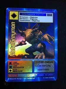 Digimon World Promo Card DW-01, serialized number 099559