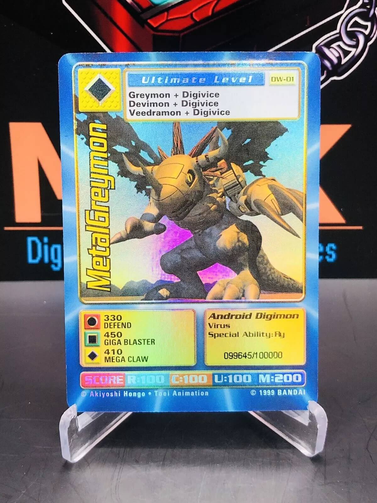 Digimon World Promo Card DW-01, serialized number 099645