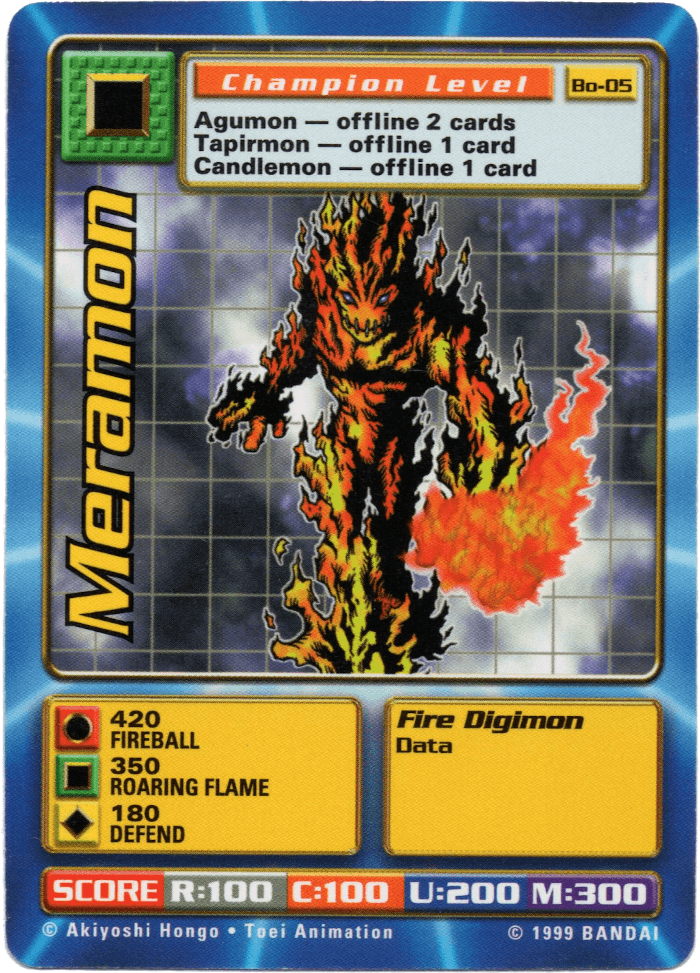 Meramon
