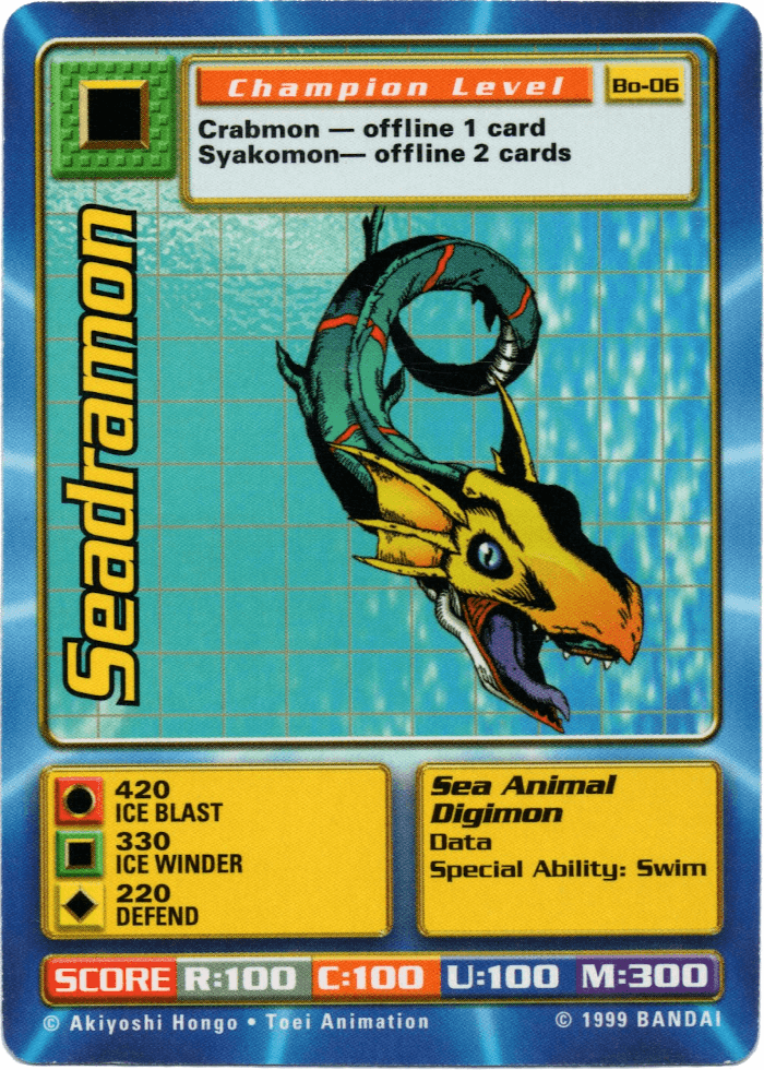 Seadramon