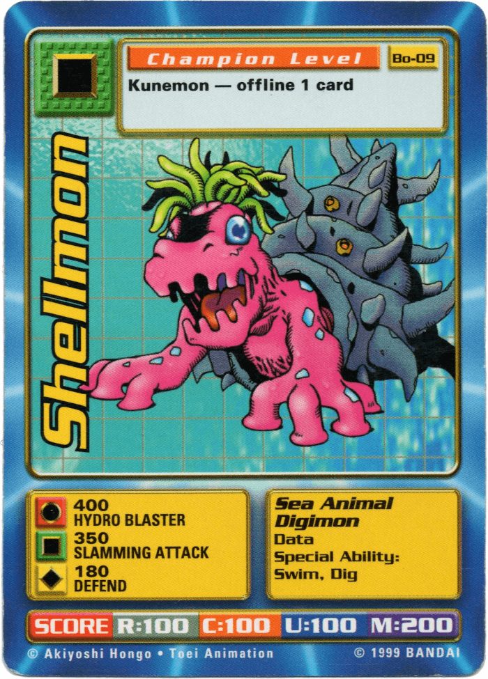 Shellmon
