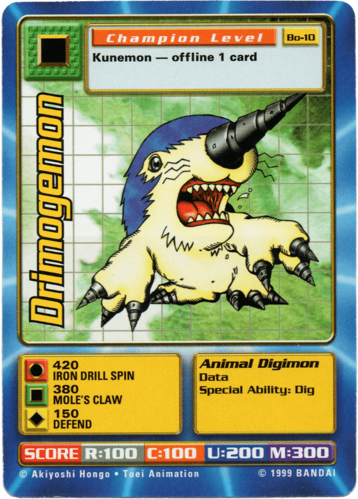 Drimogemon