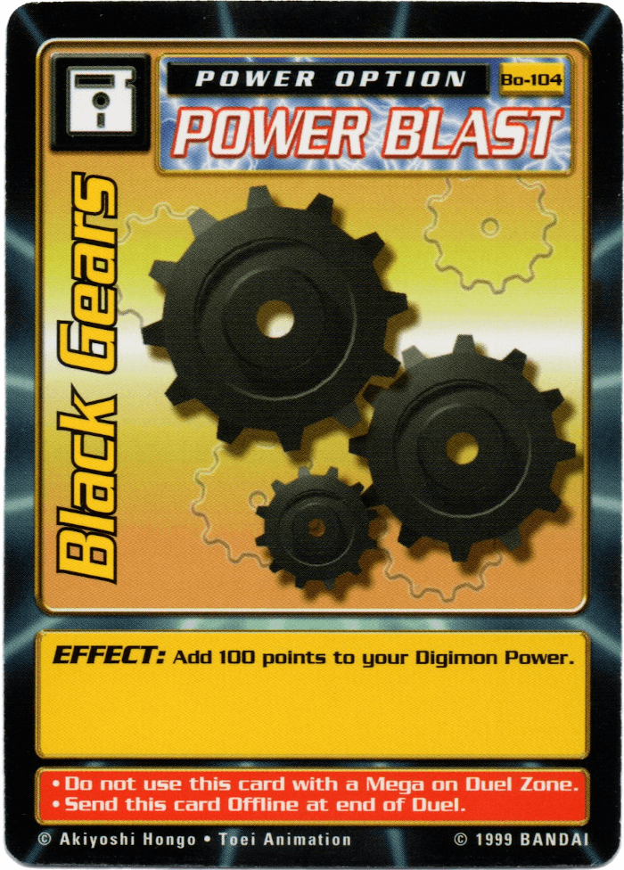 Black Gears