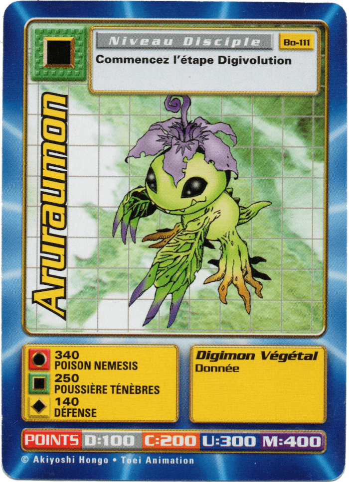 Aruraumon