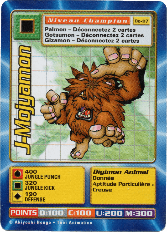 J-Mojyamon