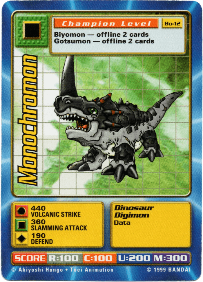 Monochromon