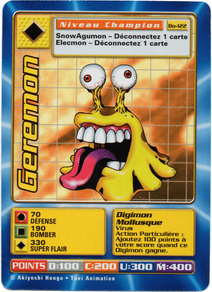 Geremon