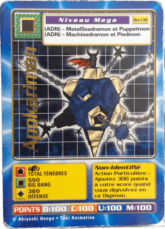 Apokarimon