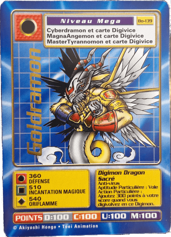 Goldramon
