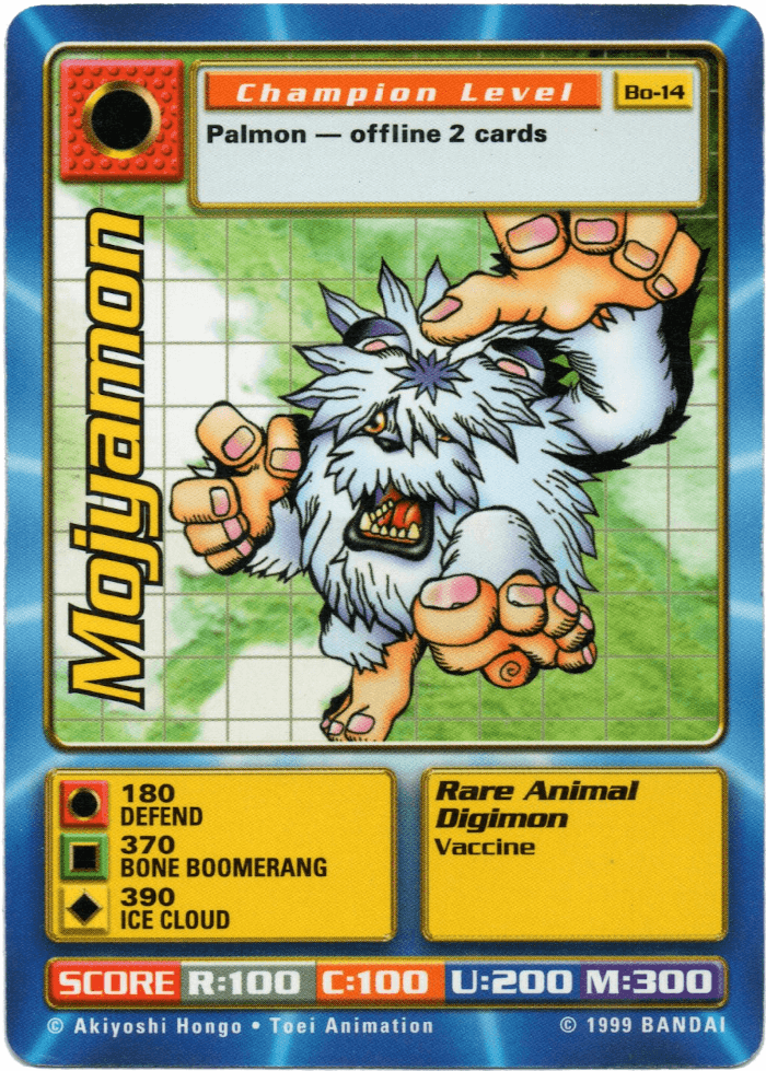 Mojyamon