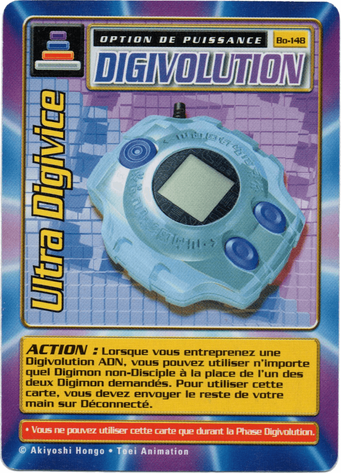 Ultra Digivice