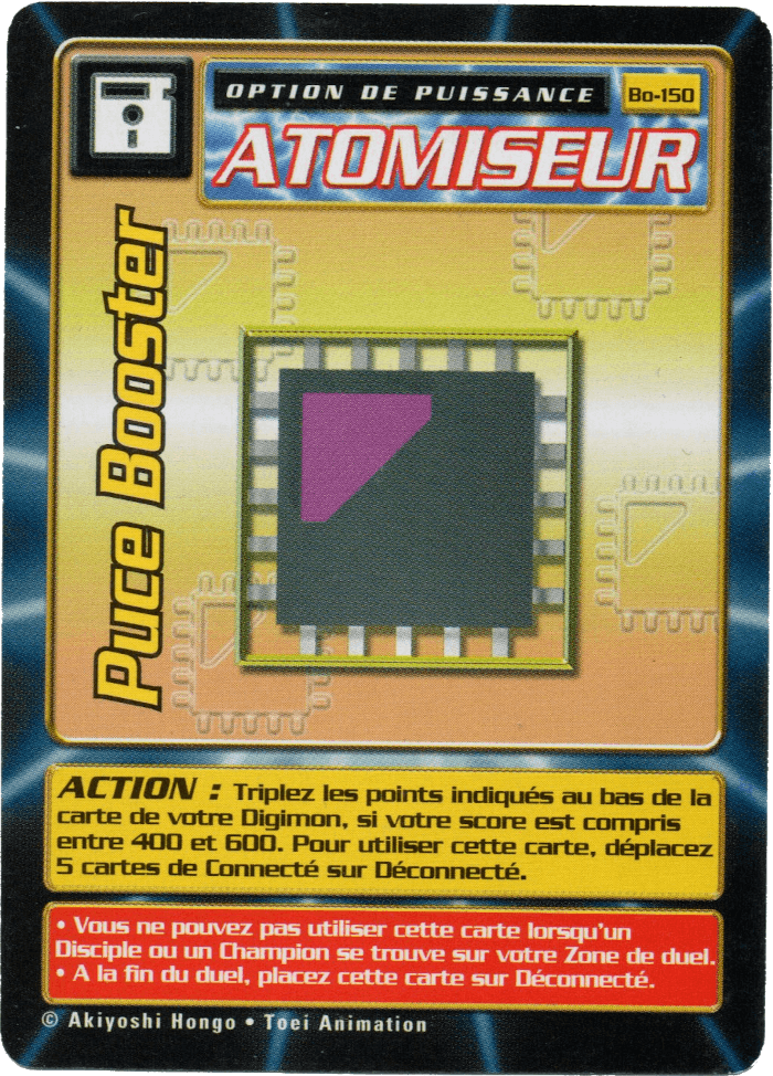 Booster Chip