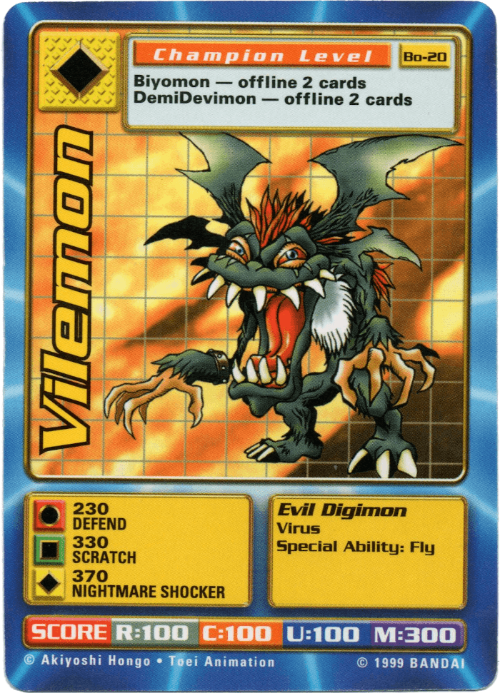 Vilemon