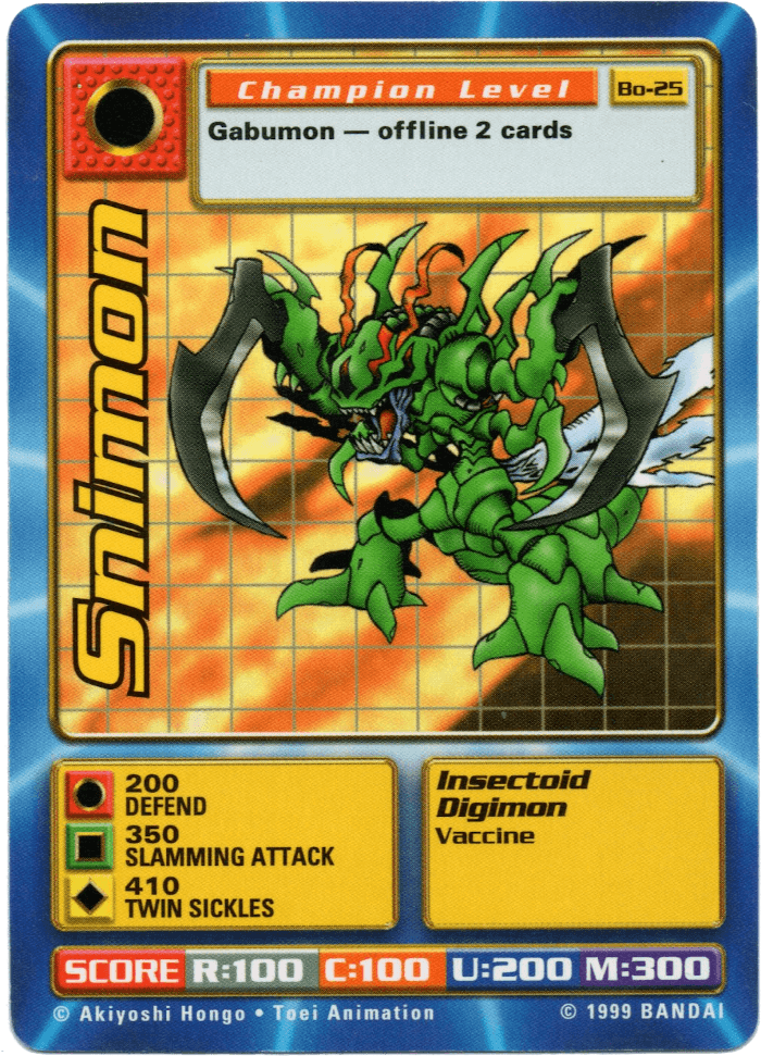 Snimon