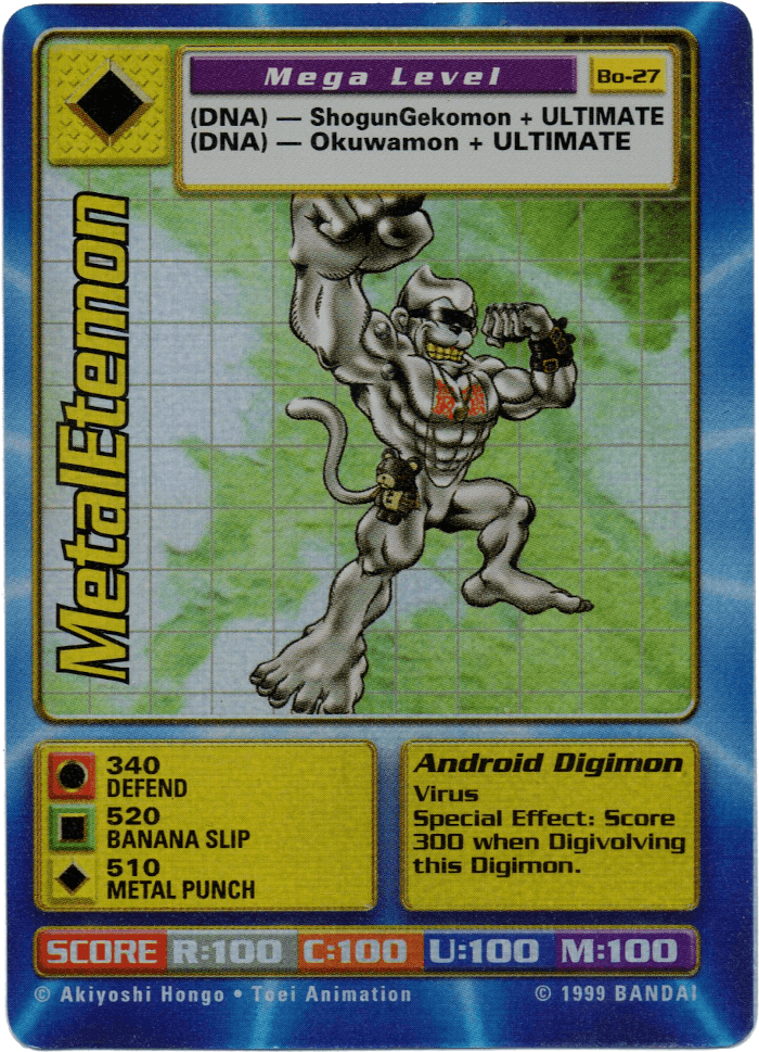 MetalEtemon