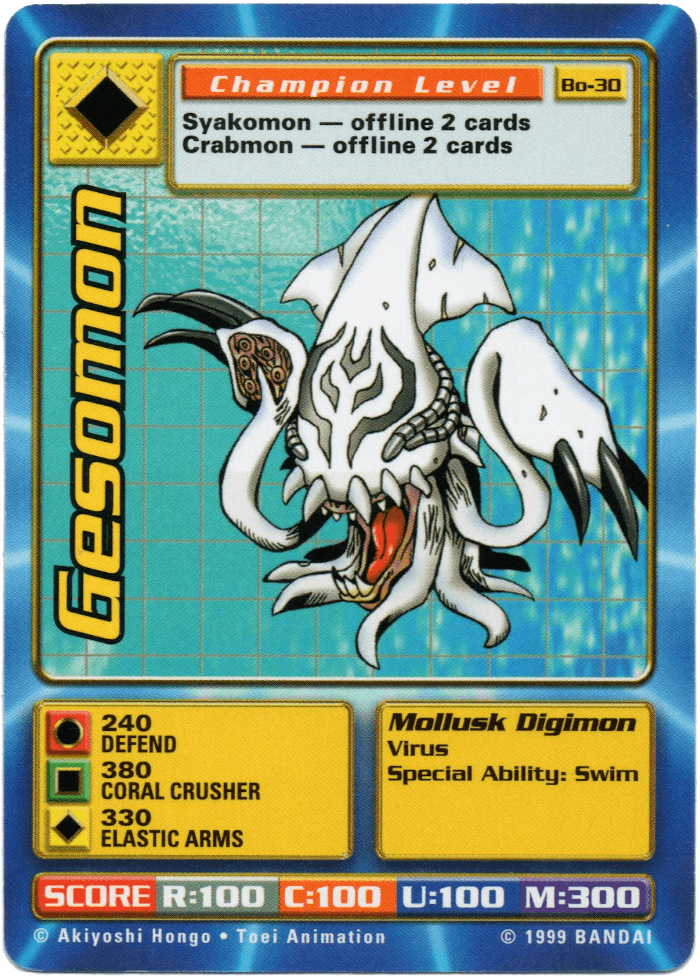 Gesomon
