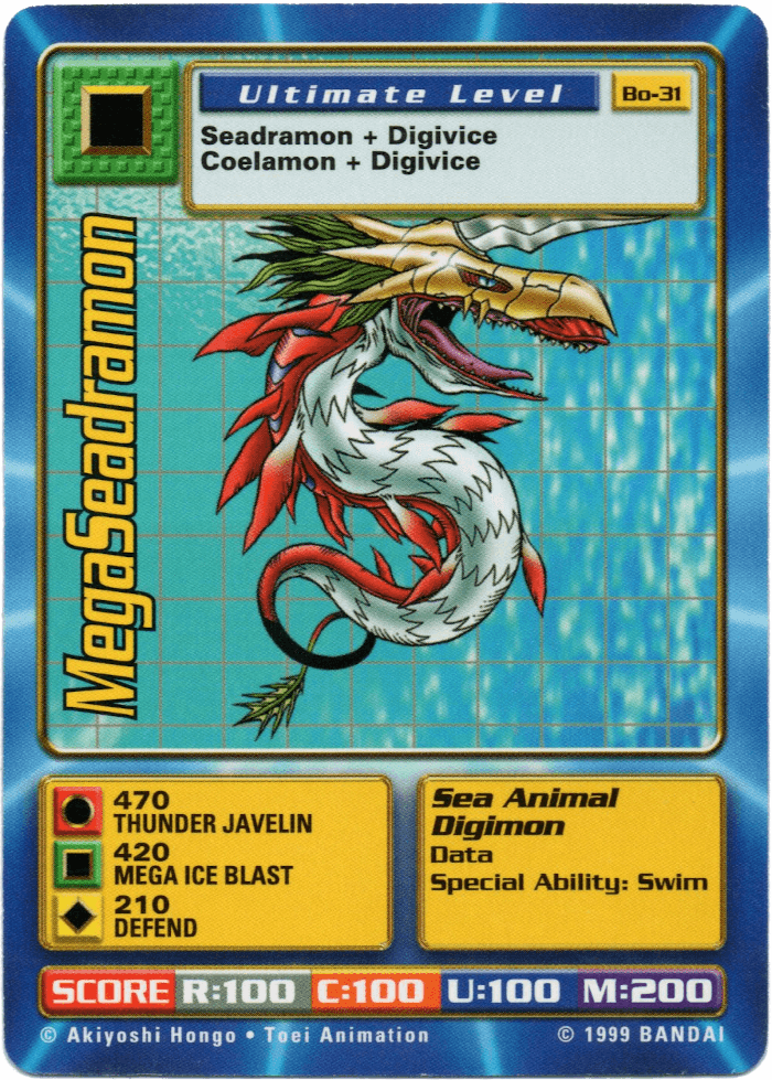 MegaSeadramon