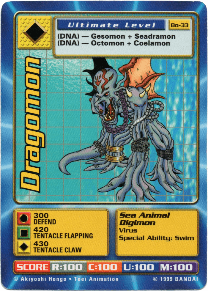 Dragomon