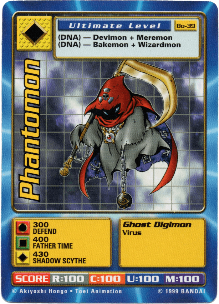 Phantomon