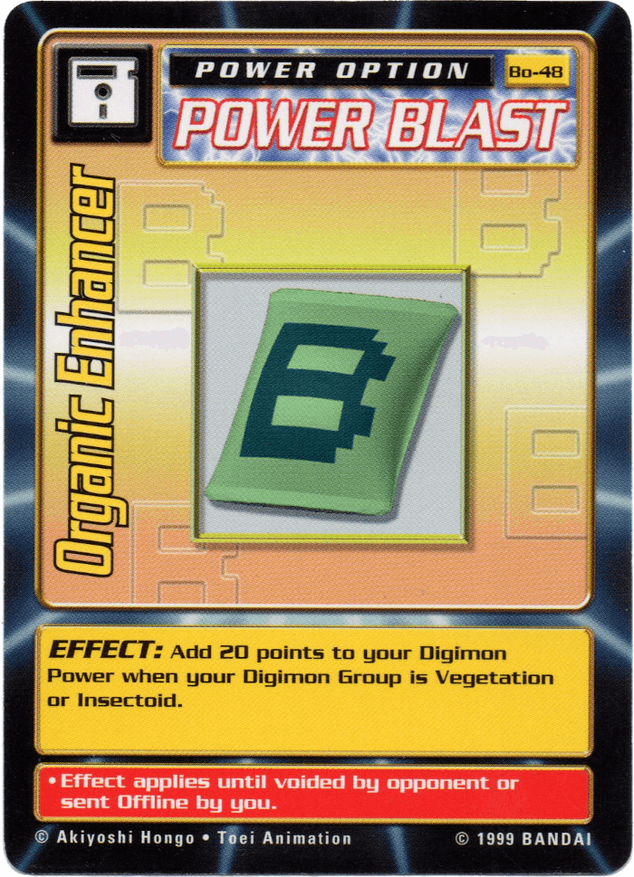 Organic Enhancer