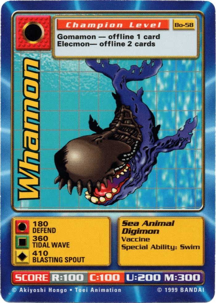 Whamon