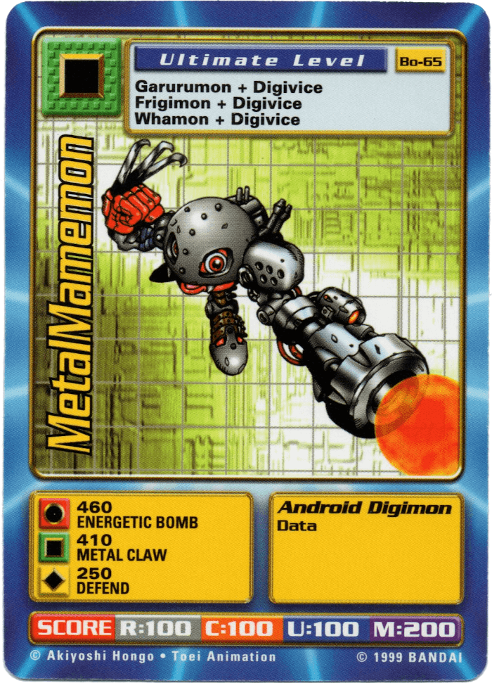 MetalMamemon