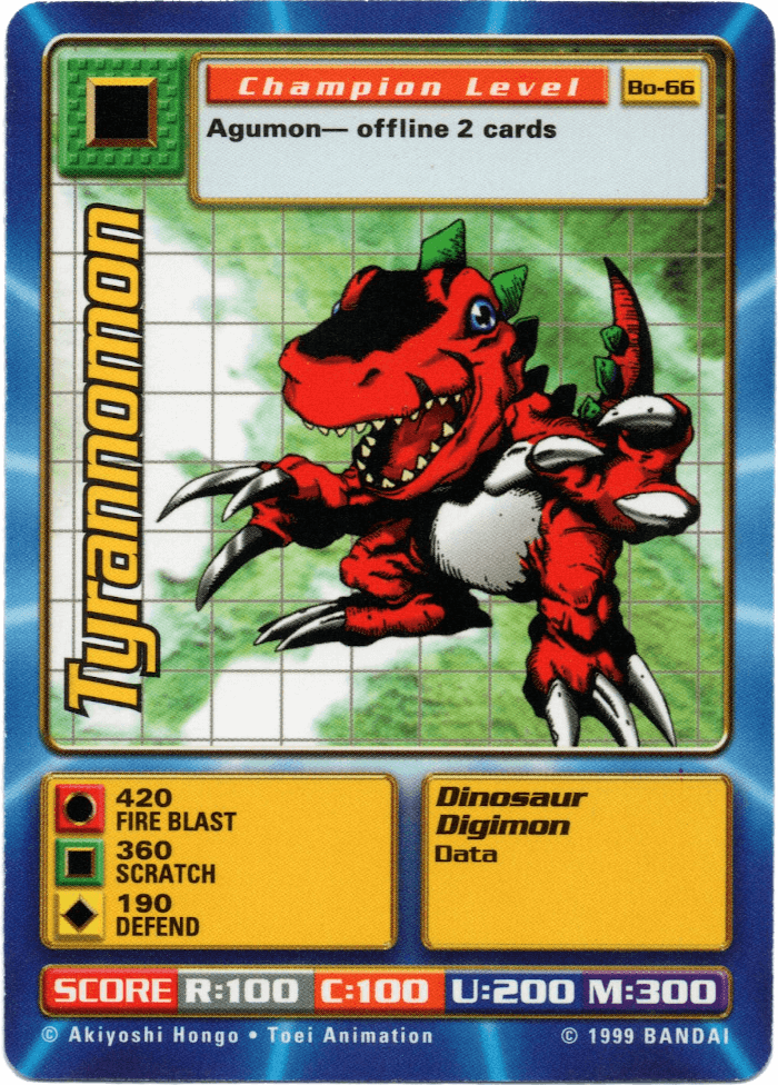 Tyrannomon