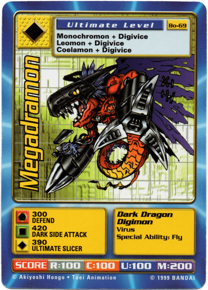 Megadramon