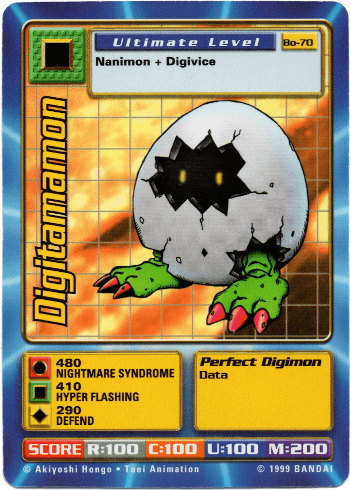 Digitamamon