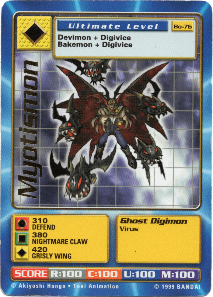 Myotismon