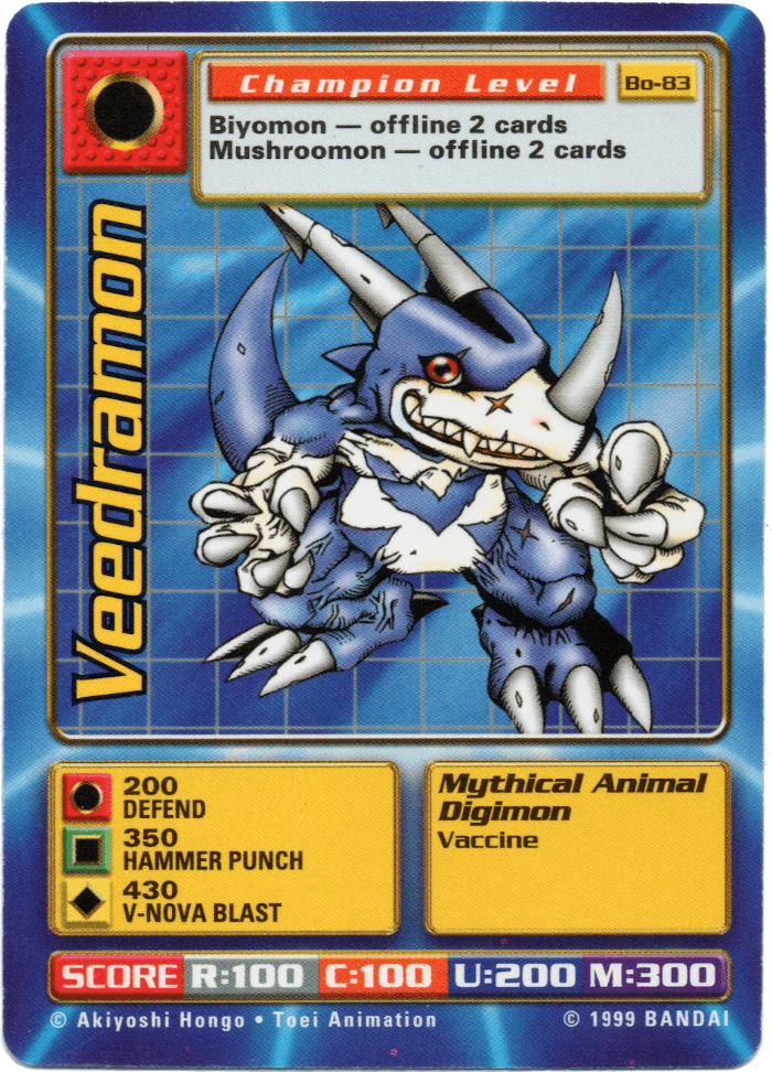 Veedramon