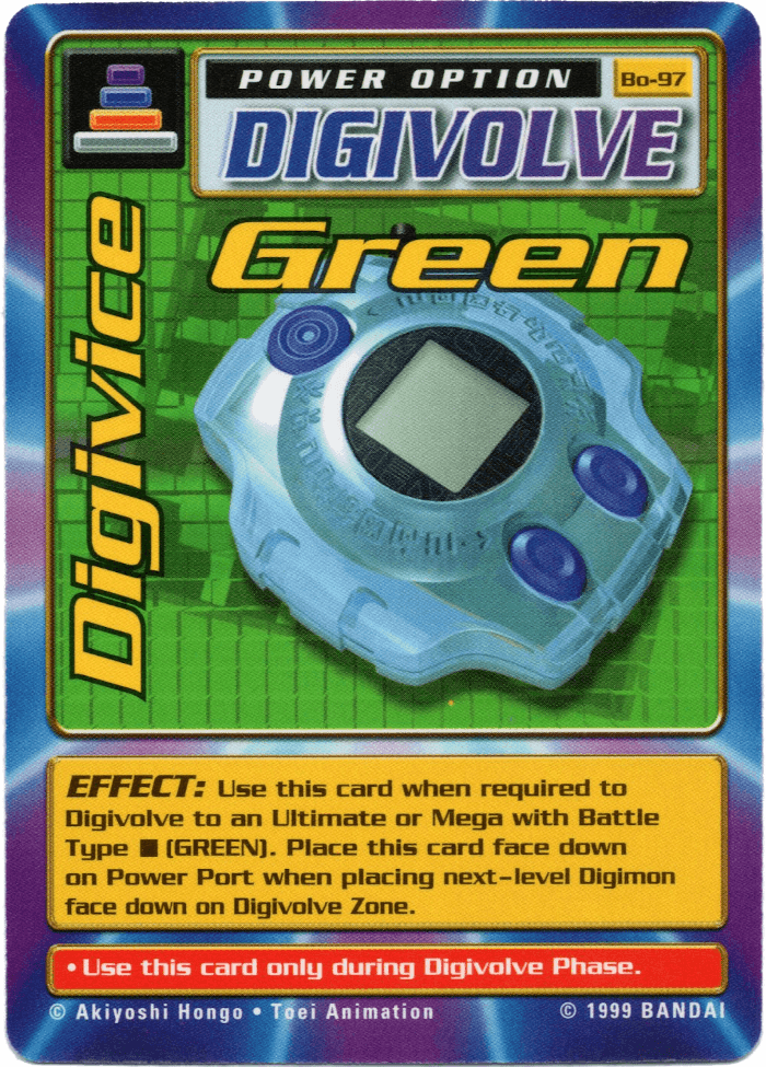 Digivice Green