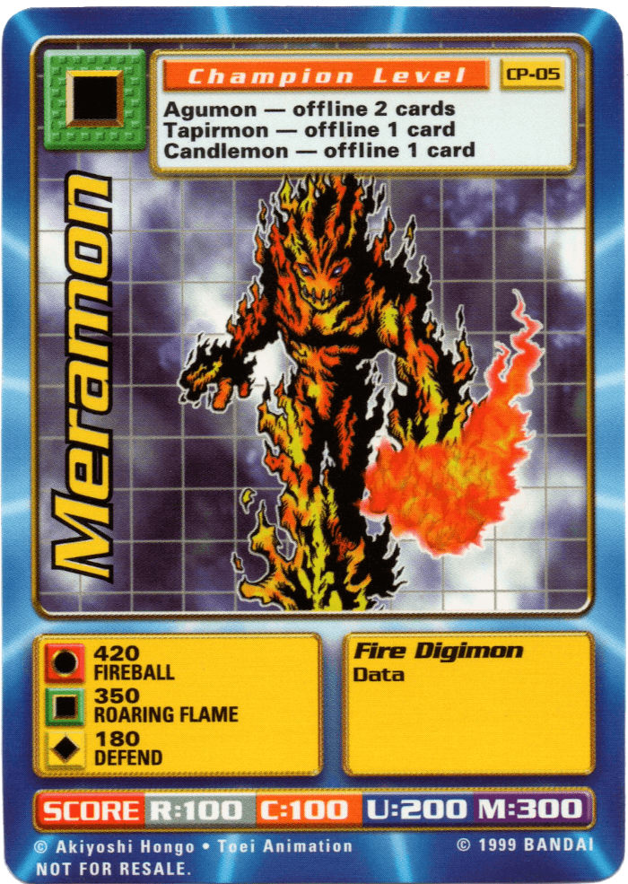 Meramon