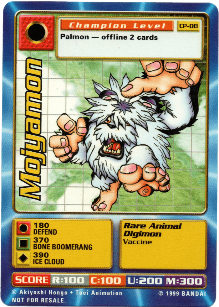 Mojyamon