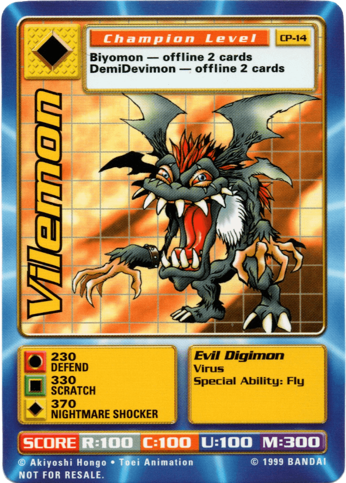 Vilemon