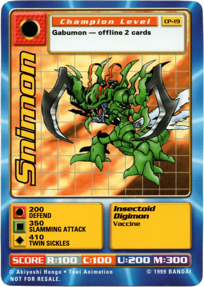 Snimon
