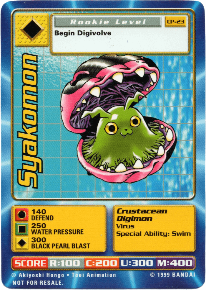 Syakomon