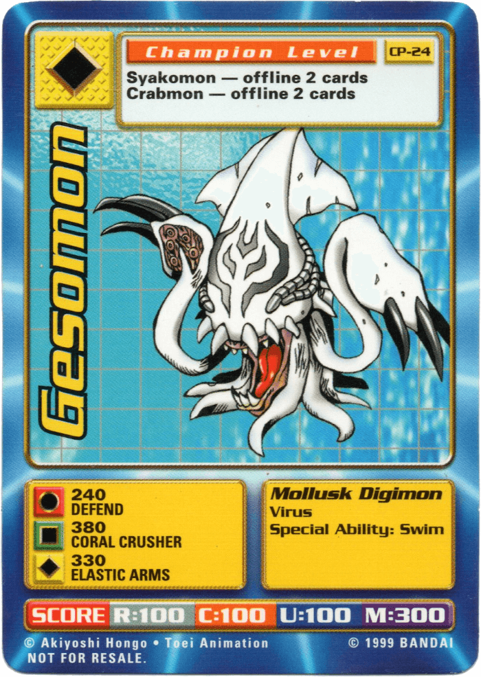 Gesomon