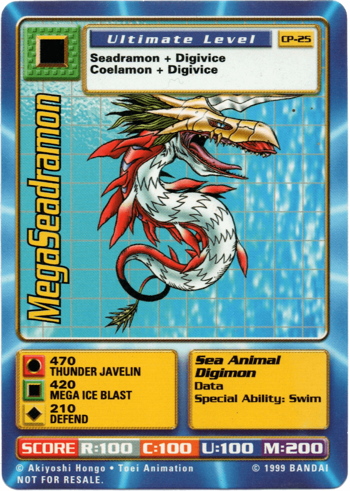 MegaSeadramon