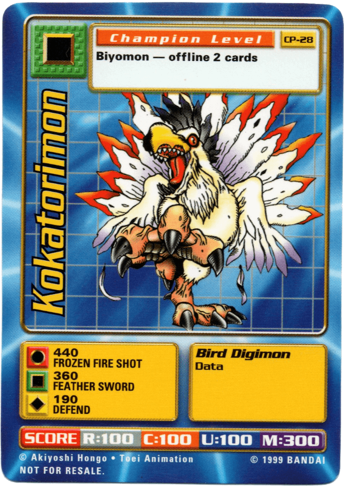 Kokatorimon