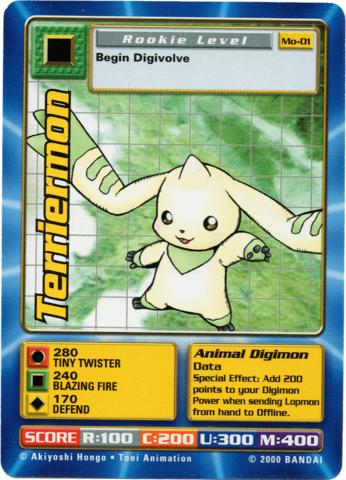Terriermon