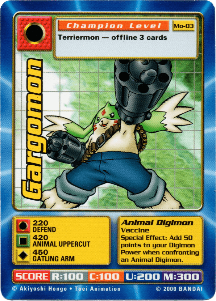 Gargomon