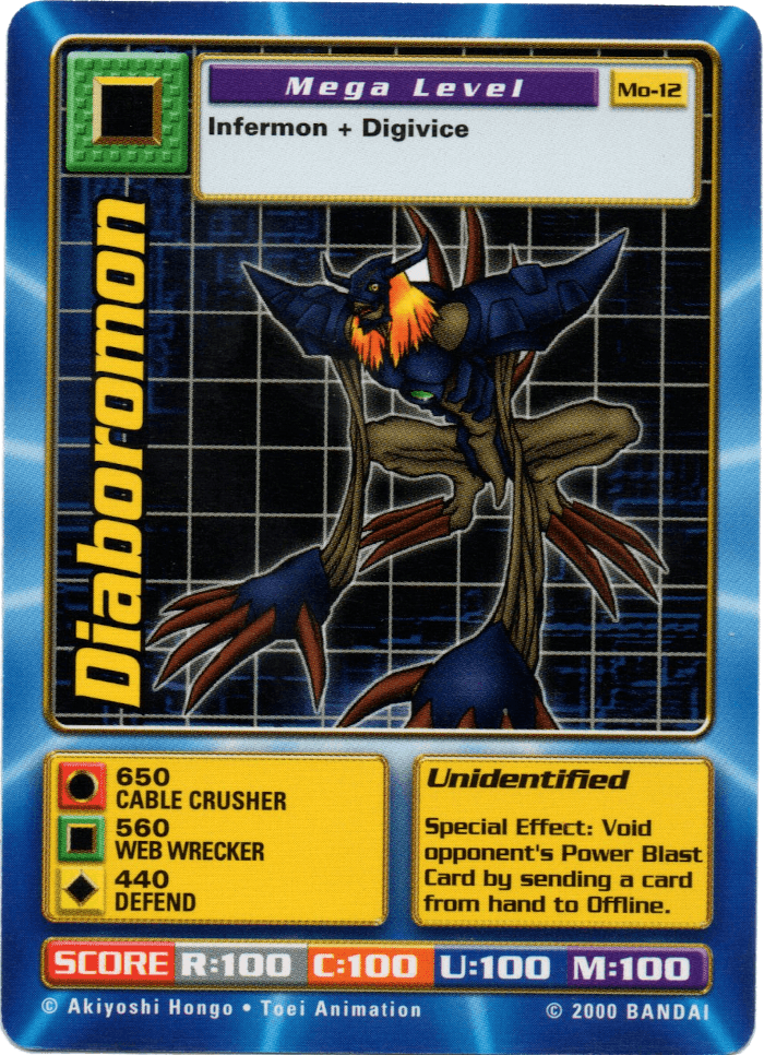 Diaboromon