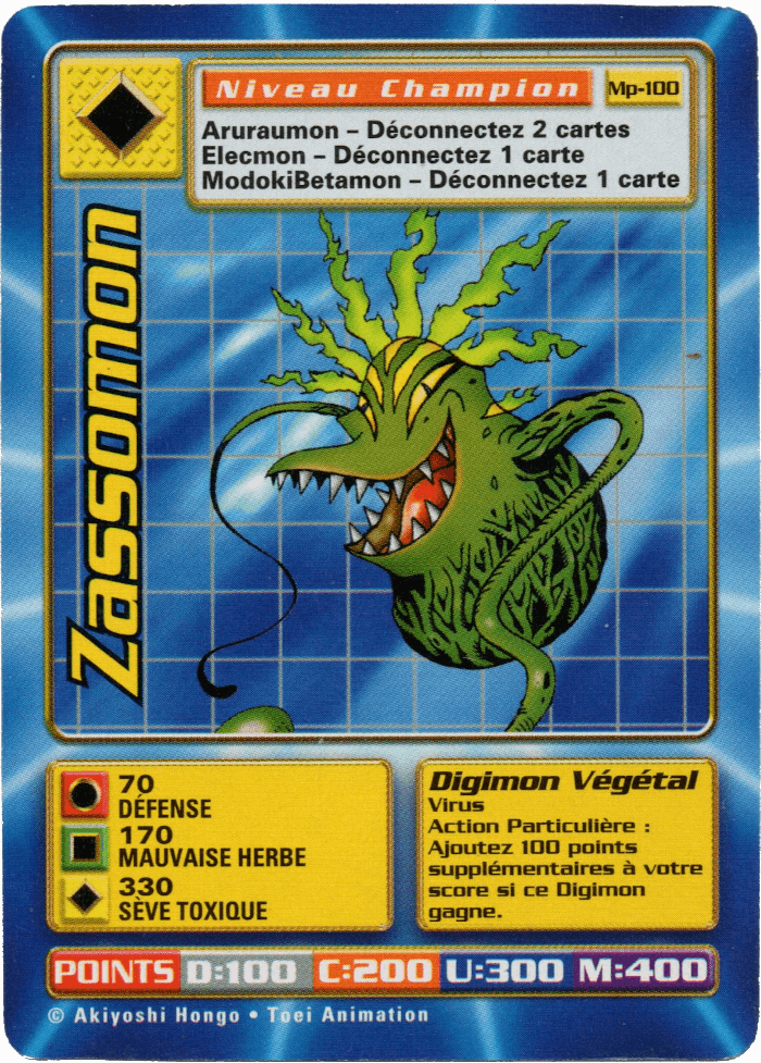 Zassomon