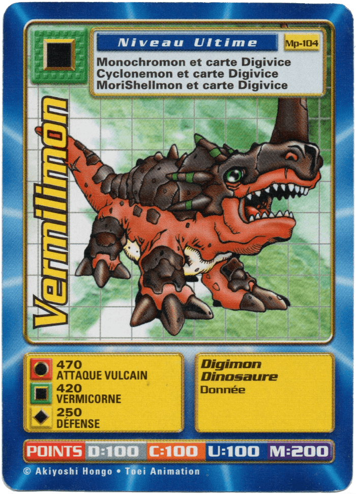 Vermilimon